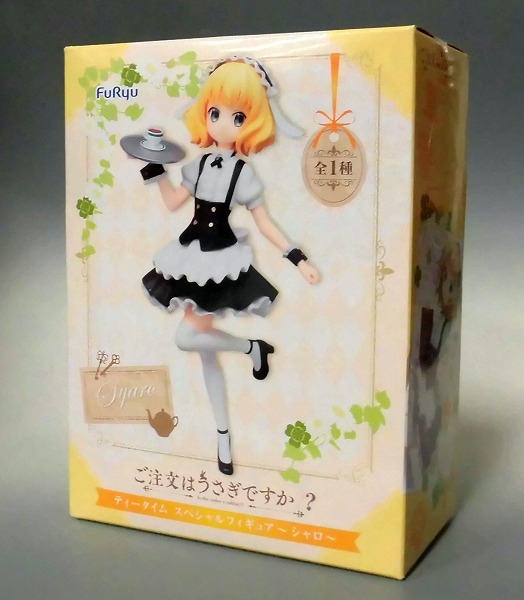 FuRyu Is the Order a Rabbit?? -Tea Time Special Figure- Syaro