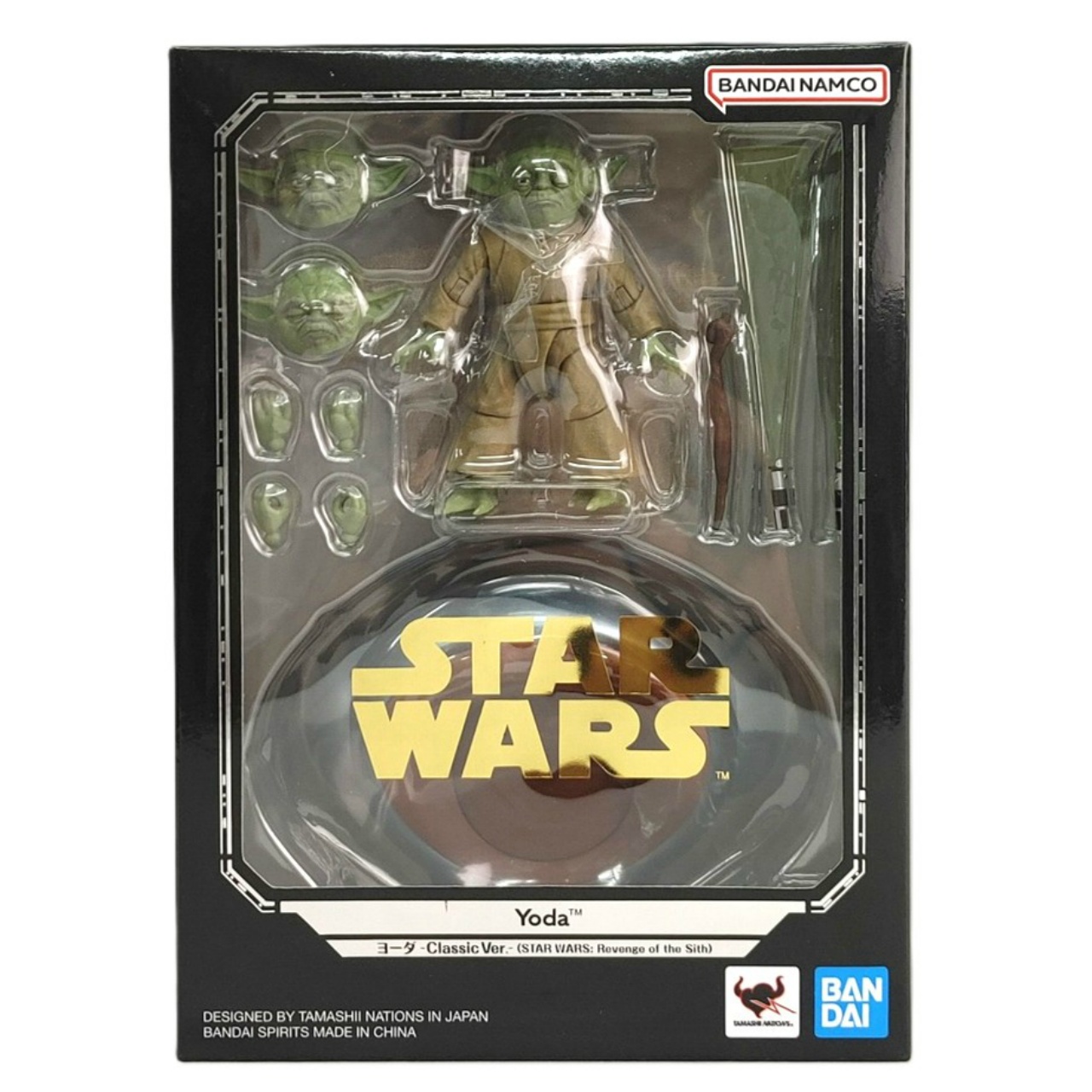 S.H.Figuarts ヨーダ -Classic Ver.- (STAR WARS: Revenge of the Sith)