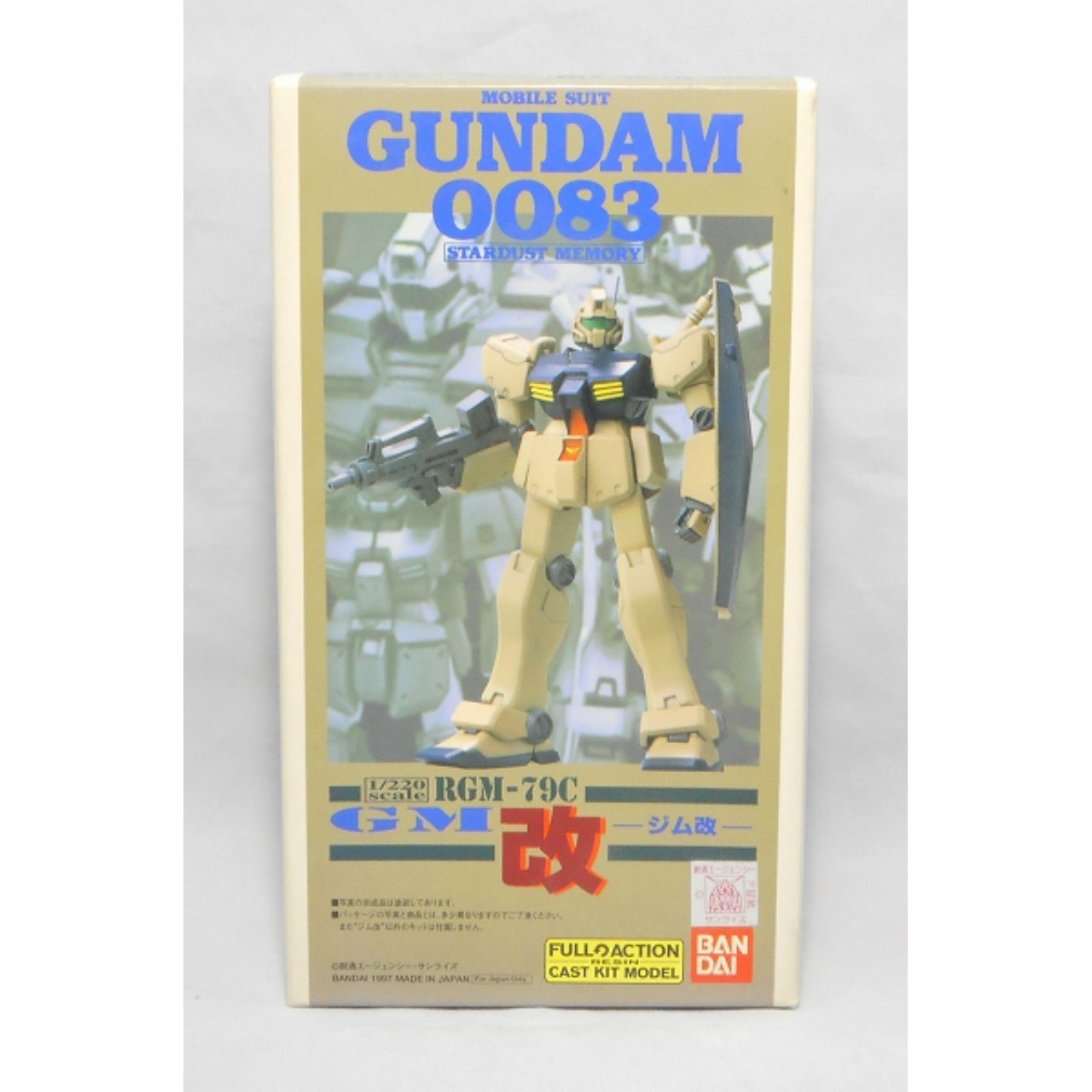 B-CLUB 1/220 RGM-79C ジム改 フルアクション