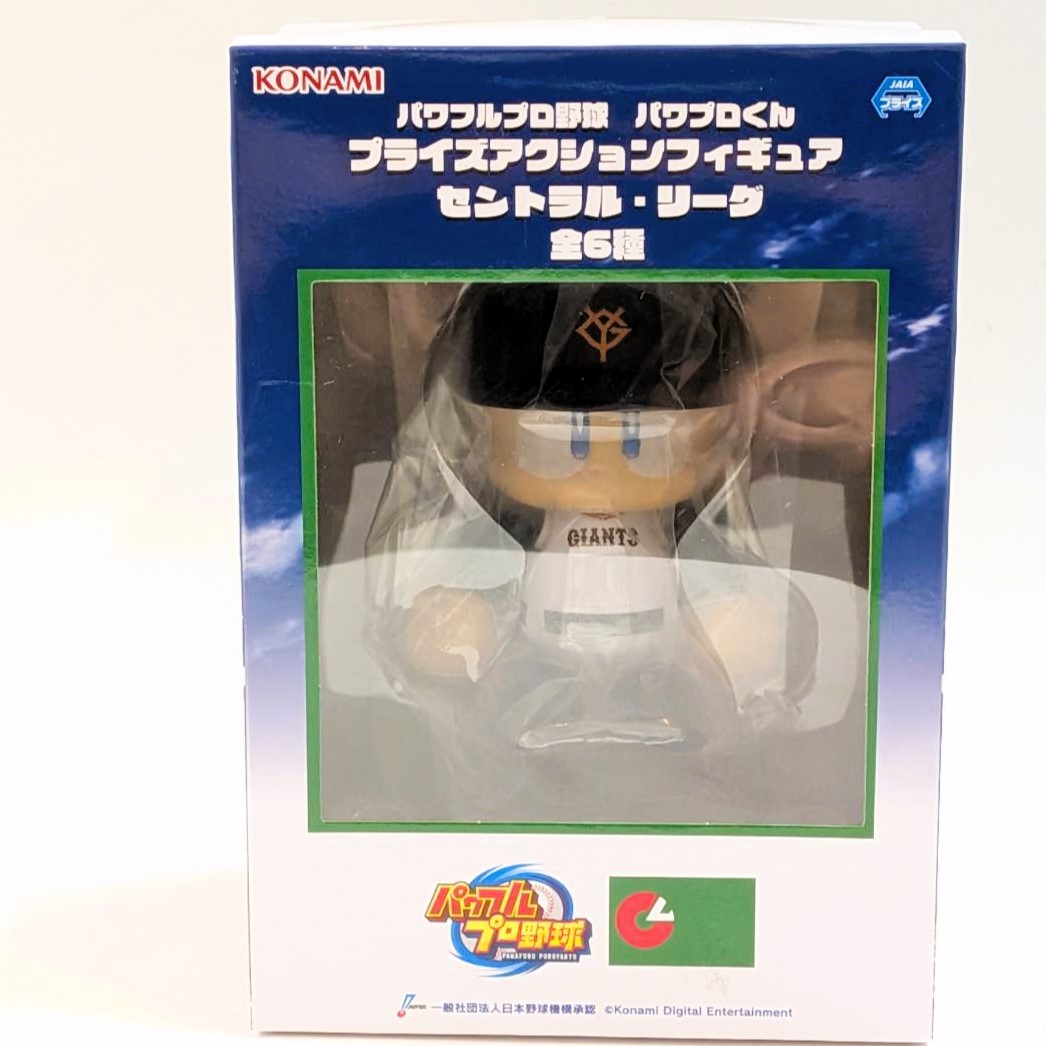 コナミ パワフルプロ野球 パワプロくん プライズアクションフィギュア パシフィック・リーズ ”読売ジャイアンツ”再販版