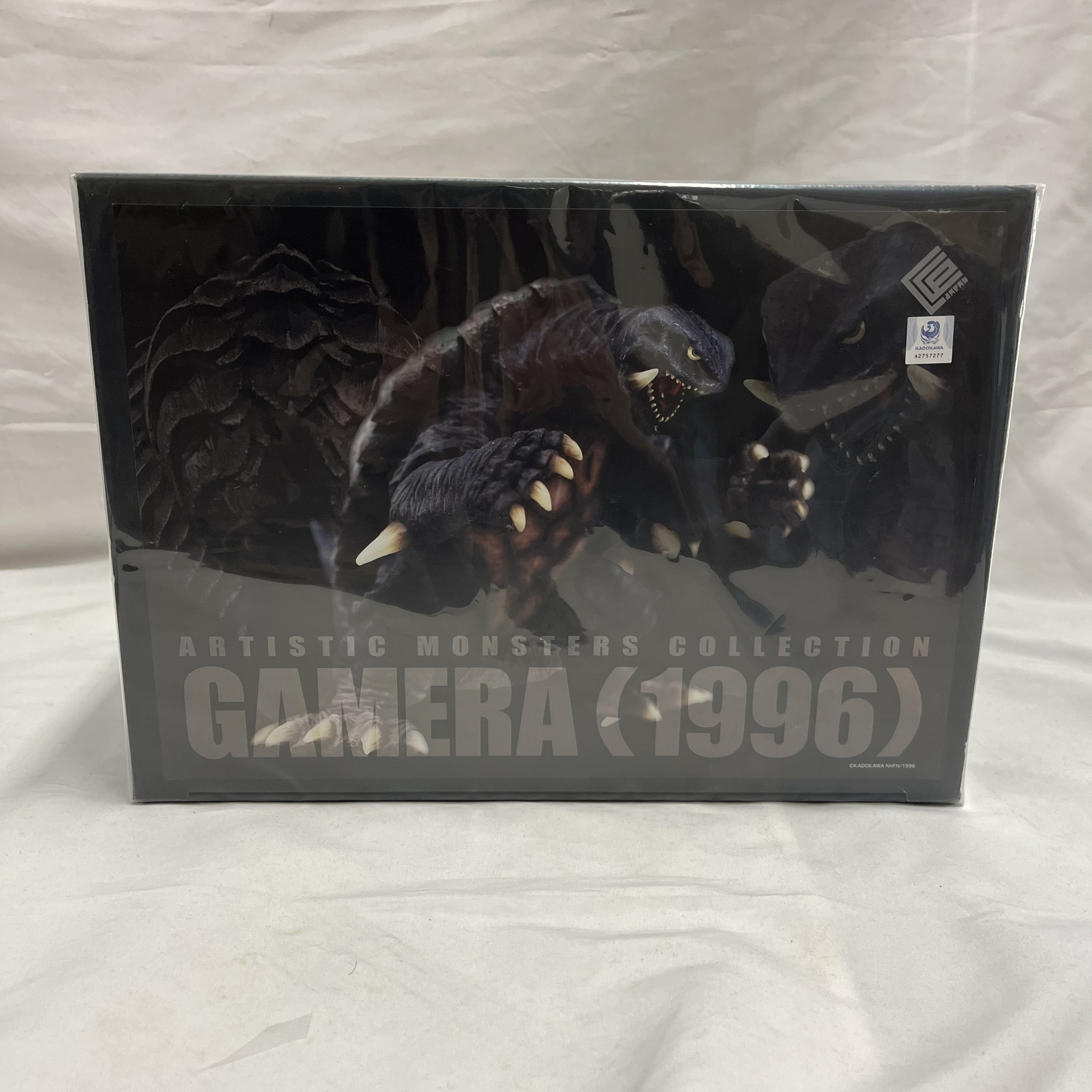 CCP Artistic Monsters Collection(AMC) ガメラ2(1996) 【再販版】