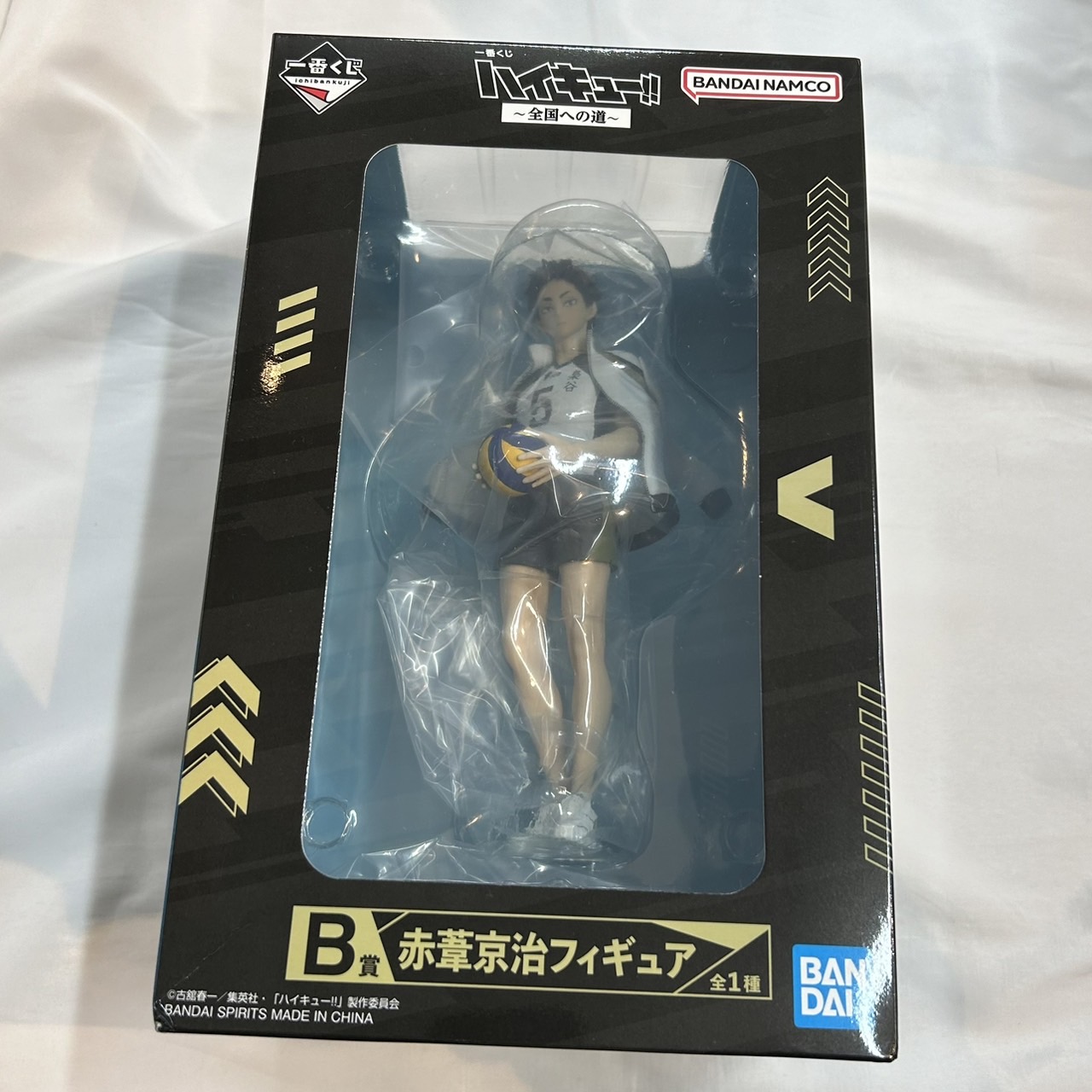 一番くじ ハイキュー!! ～全国への道～ B賞 赤葦京治フィギュア