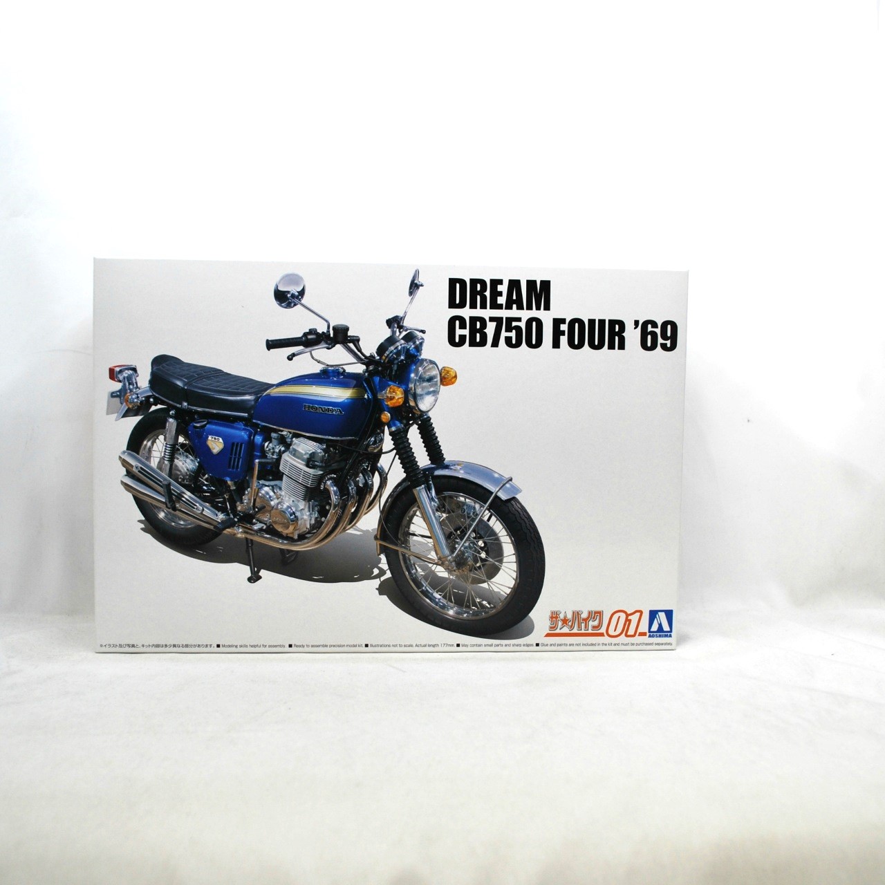アオシマ 1/12 ザ・バイクシリーズ No.1 ホンダ CB750 ドリーム CB750 FOUR 1969 プラモデル