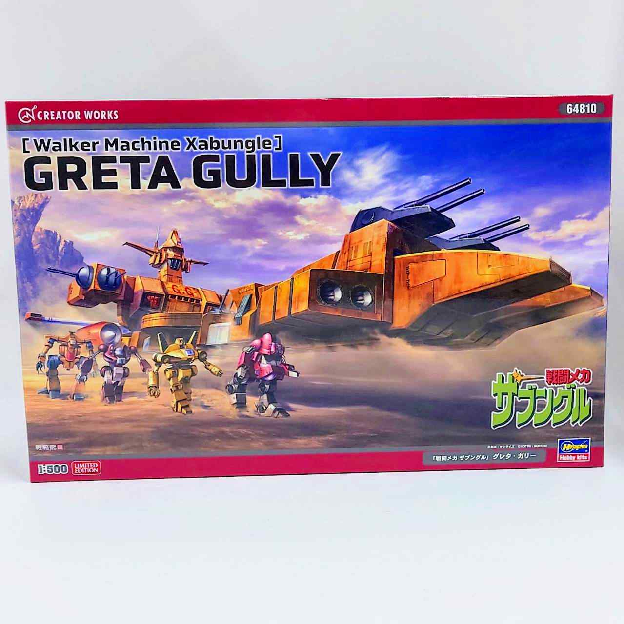 1/500 "Combat Mecha Xabungle" Greta Gully Plastic Model