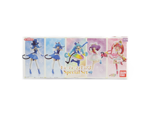 バンダイ スター☆トゥインクルプリキュア キューティーフィギュア3 Special Set