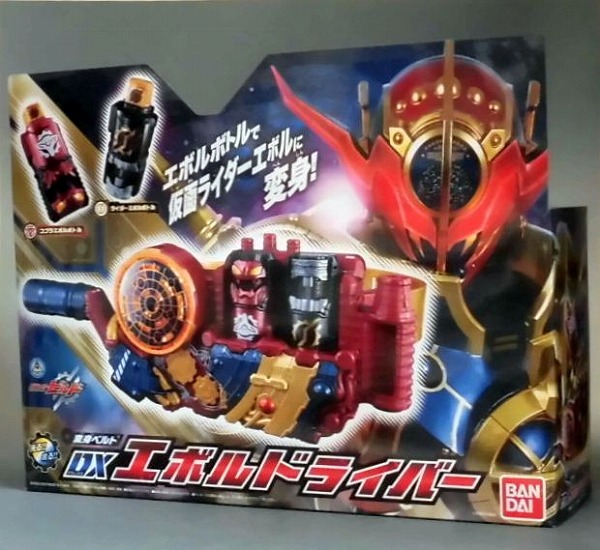 仮面ライダービルド 変身ベルト DXエボルドライバー