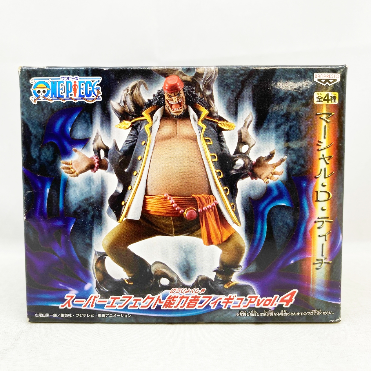 ワンピース スーパーエフェクト能力者フィギュアvol.4 マーシャル・D・ティーチ 黒ひげ 47221