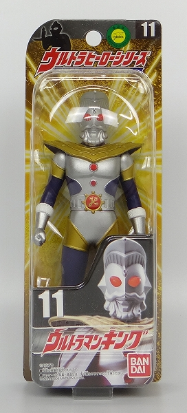 バンダイ ウルトラヒーローシリーズ11 ウルトラマンキング 2009