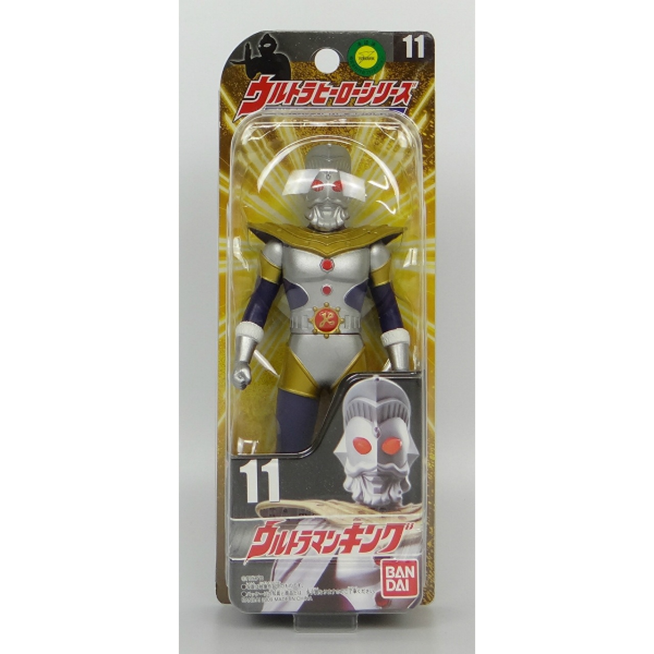 Bandai Ultra Hero Series 11 Ultraman King 2009