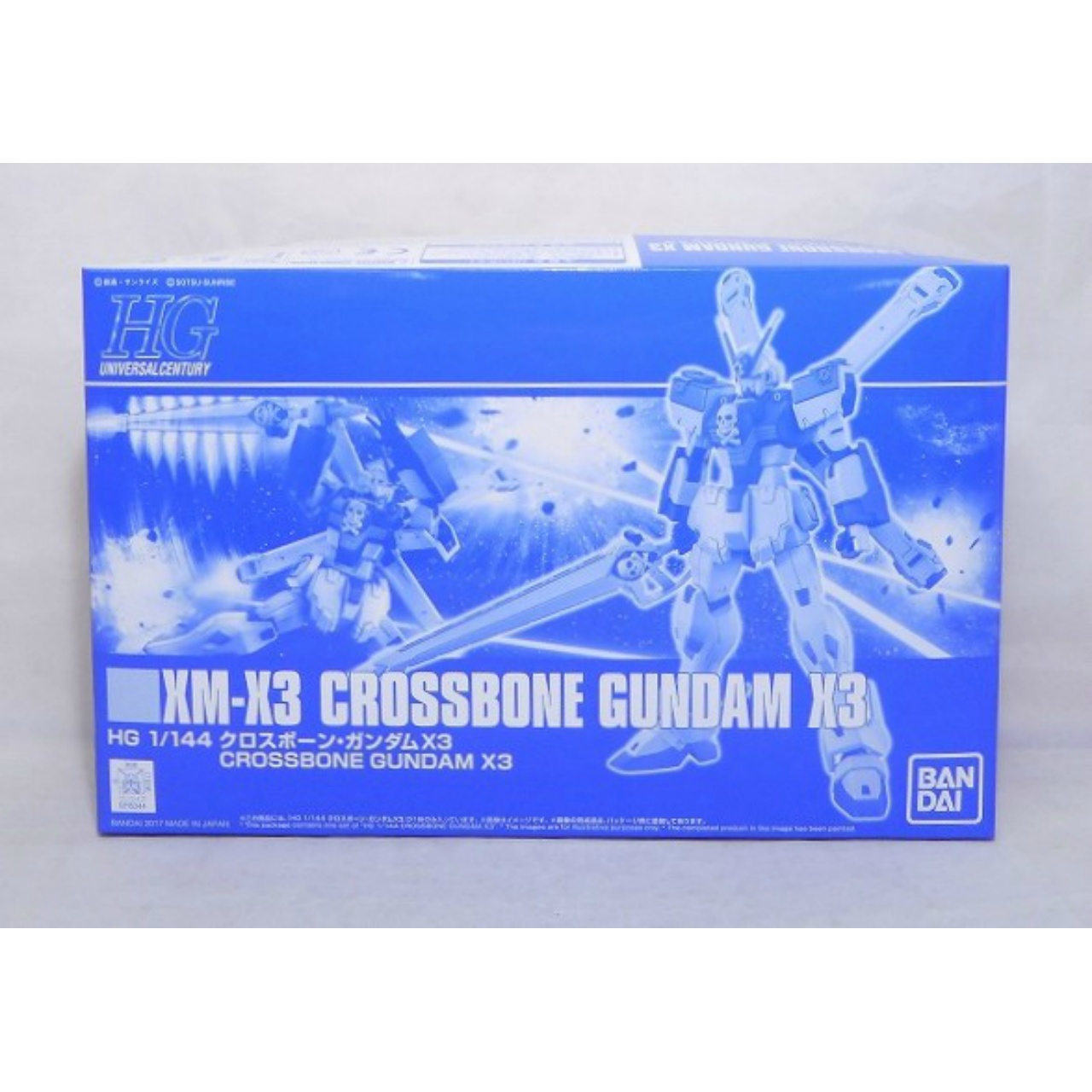 HGUC 1/144 クロスボーン・ガンダムX3
