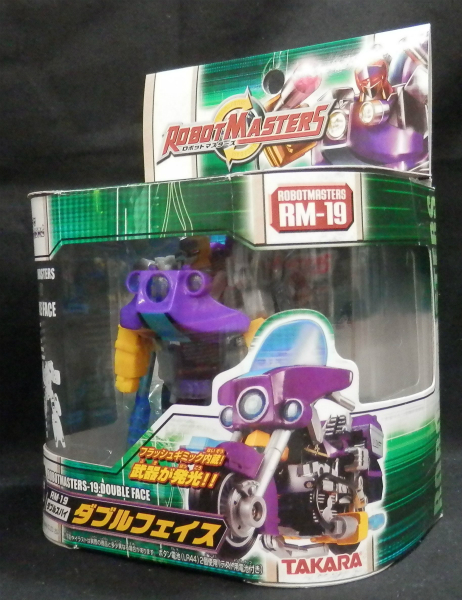 Transformers Robot Masters RM-19 Doubleface
