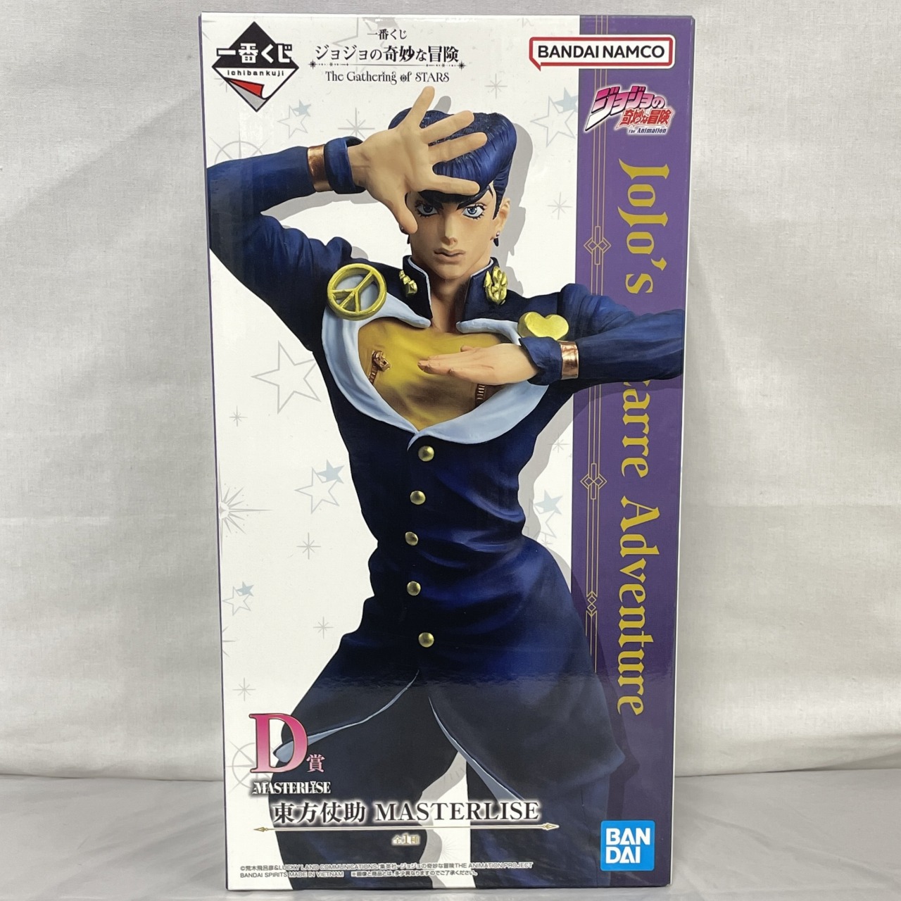 バンダイスピリッツ 一番くじ ジョジョの奇妙な冒険 The Gathering of STARS D賞 東方仗助 MASTERLISE