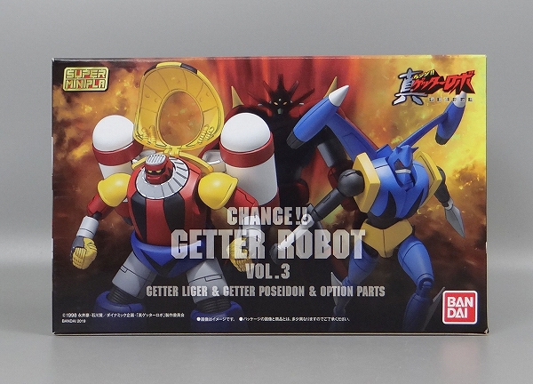 BANDAI Super Mini Plastic Shin (Change !!) Getter Robo Vol.3 BOX