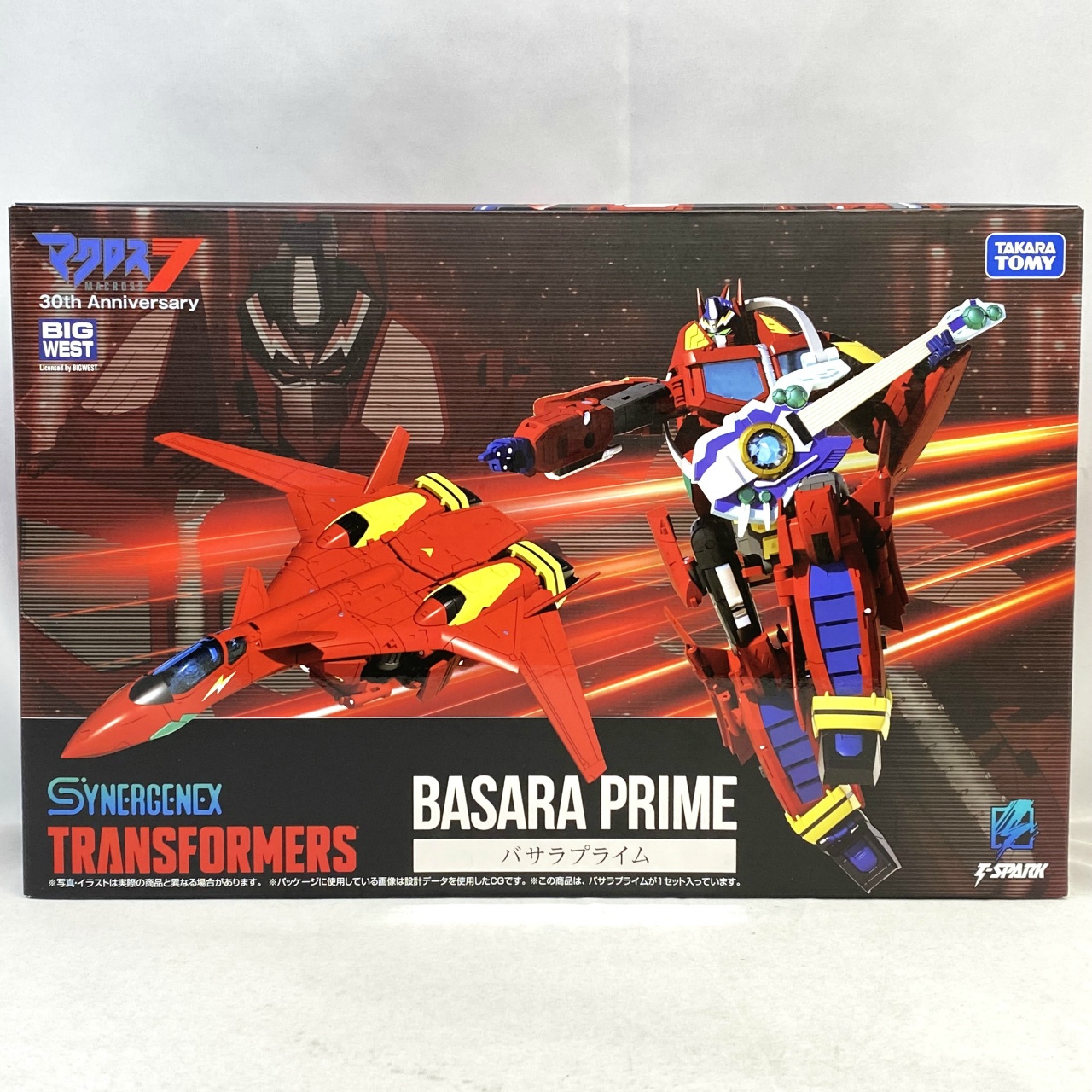 シナジネクス トランスフォーマー/マクロス7 バサラプライム