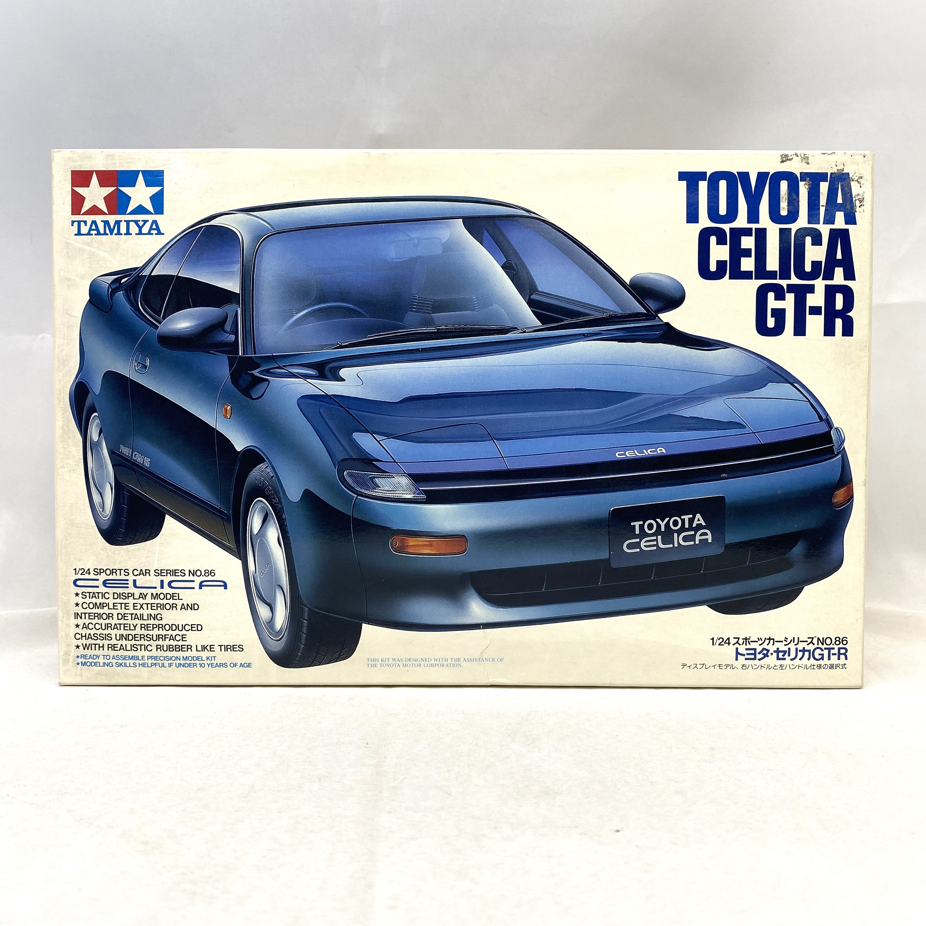 タミヤ 1/24 トヨタ セリカ GT-R ディスプレイキット