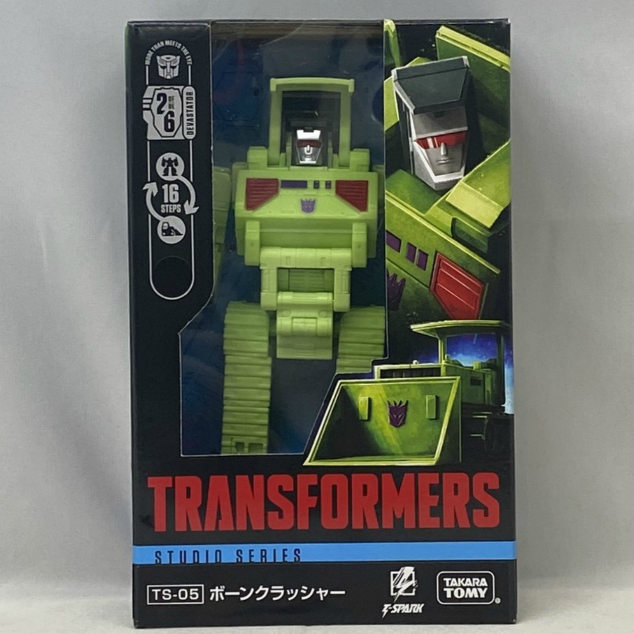 Transformers Studio Series TS-05