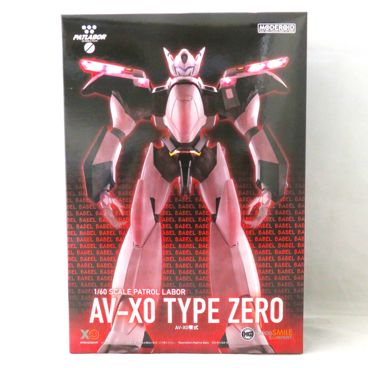 MODEROID 機動警察パトレイバー AV-X0零式 三次再販