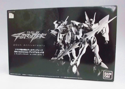 バンダイ 1/16 宇宙の騎士テッカマンブレード 20th Anniversary プレミアムセットB