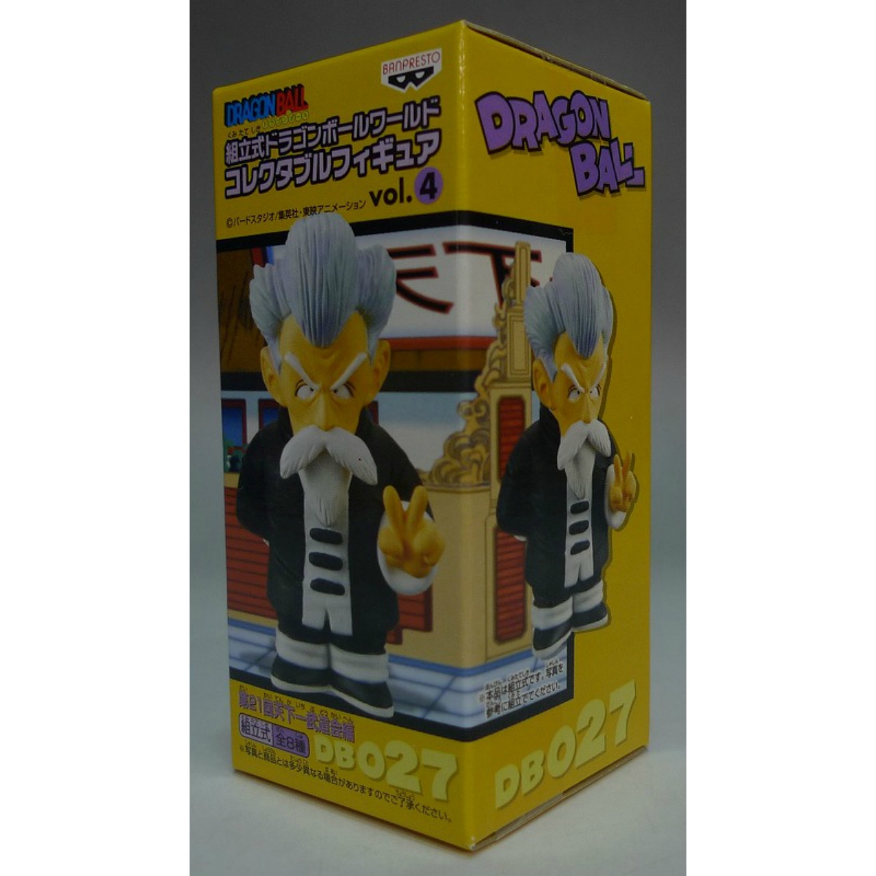 Dragon Ball World Collectible Figure Vol.4 DB027 - Jackie Chun