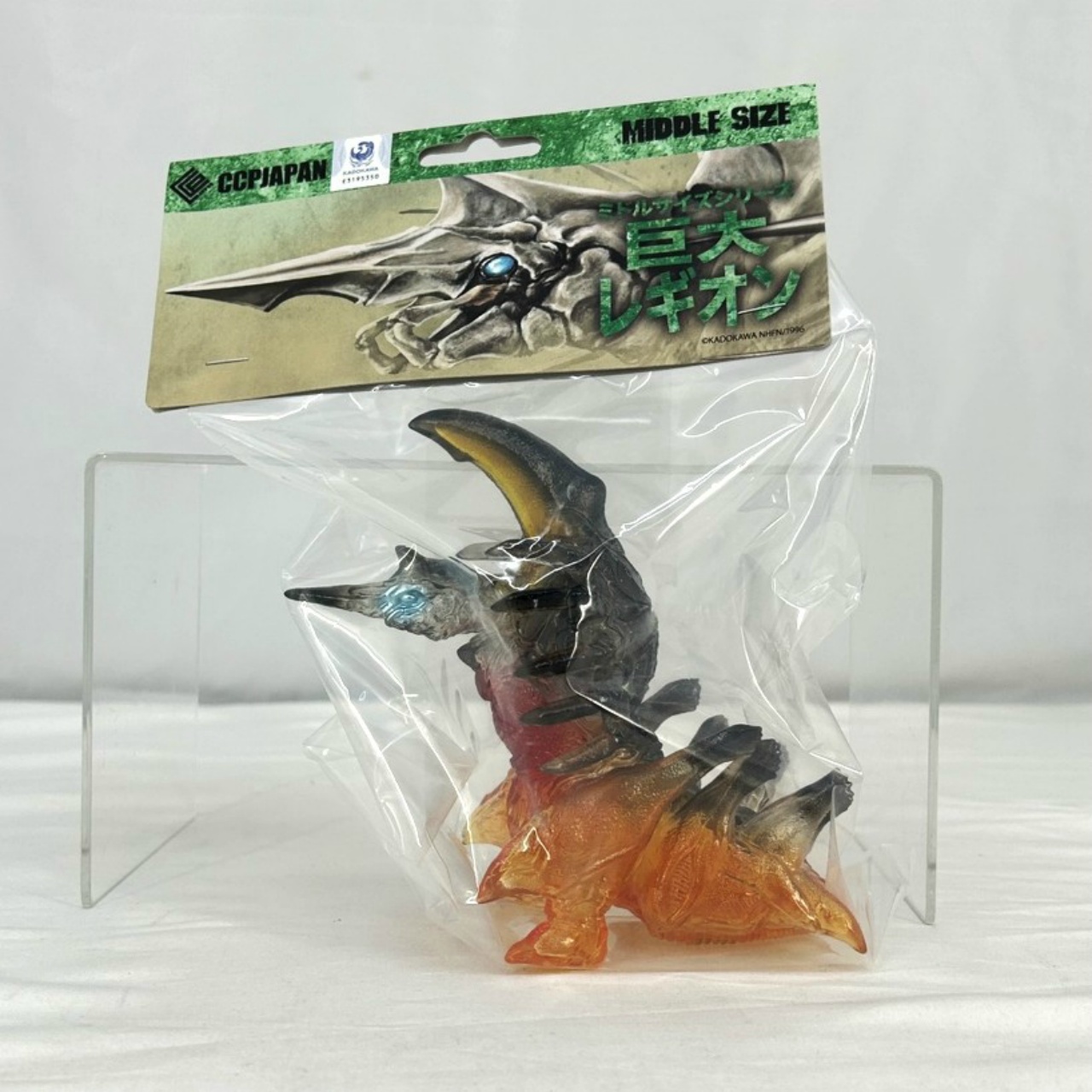 CCPJAPAN ミドルサイズシリーズ ガメラ【第5弾】巨大レギオン ポスターイメージクリア Ver.