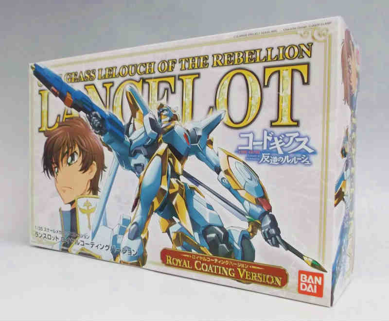 バンダイ 1/35 ランスロット ロイヤルコーティングver.