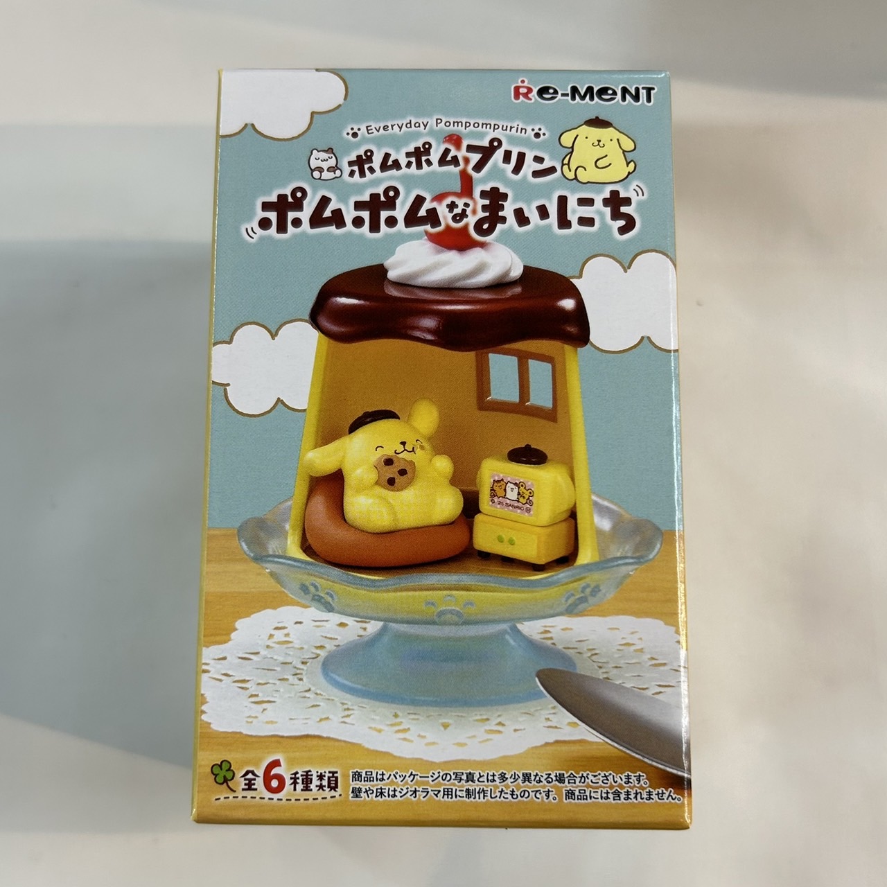 リーメント ポムポムプリン ポムポムなまいにち【単品】