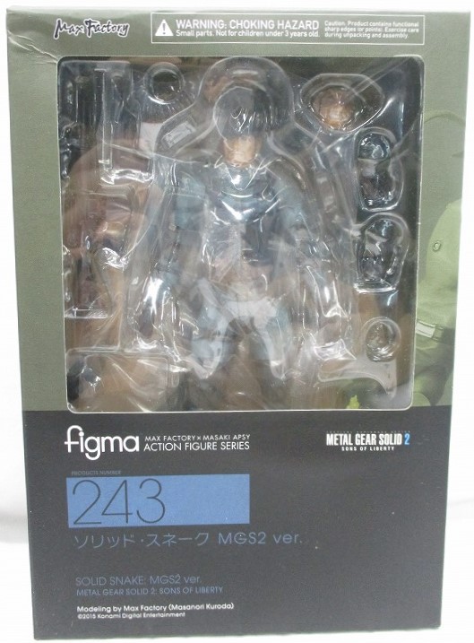 figma 243 ソリッド・スネーク MGS2 ver. 予約特典 ハンドガン・ダンボール(figmaカートン)付き