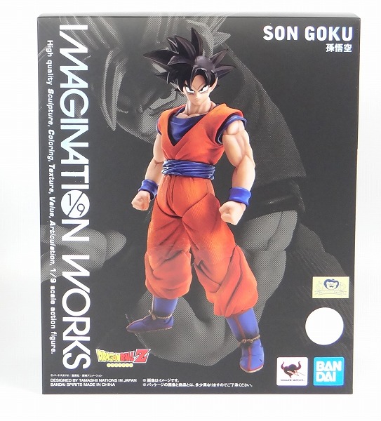 IMAGINATION WORKS Dragon Ball Z Son Goku