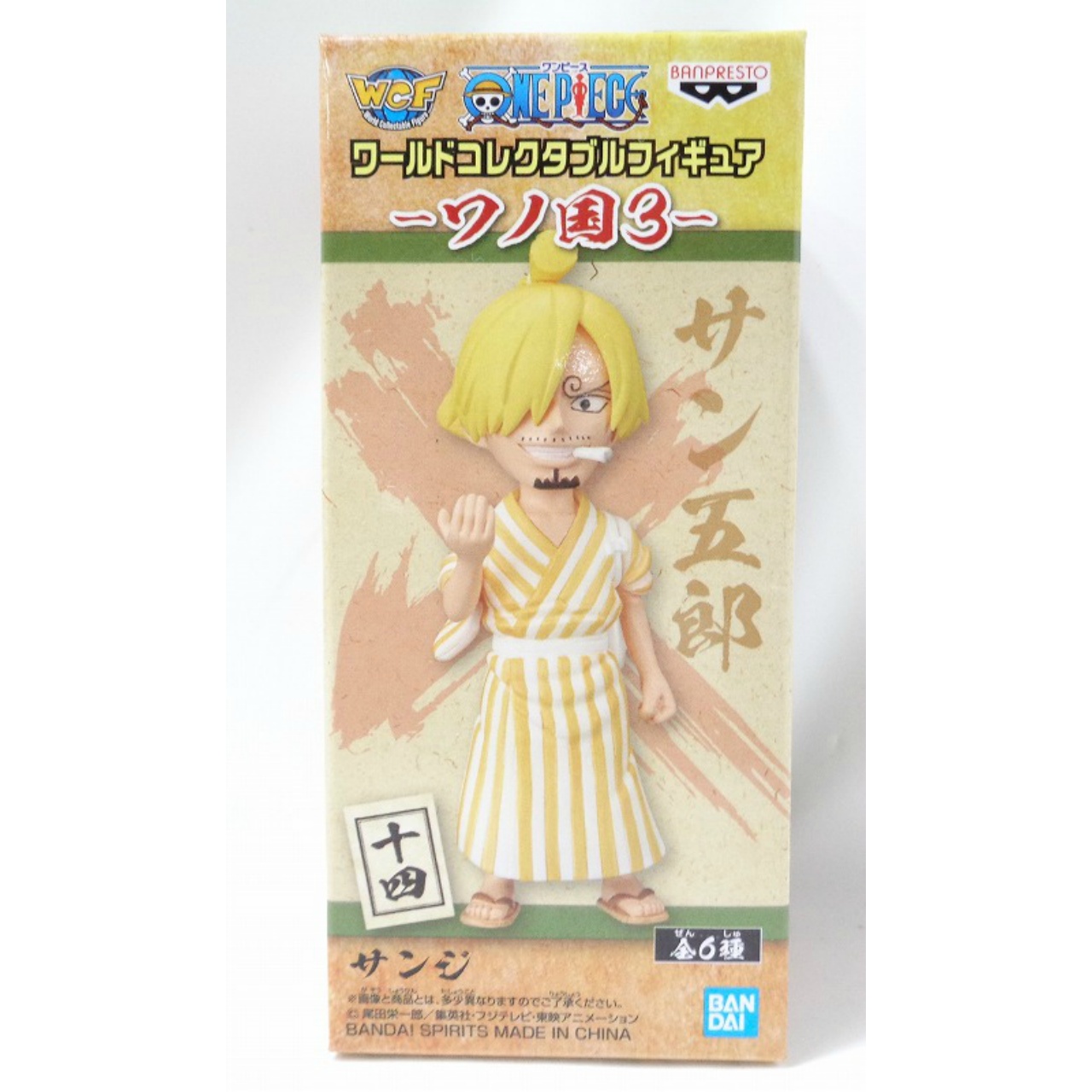 ワンピース ワールドコレクタブルフィギュア-ワノ国3- サンジ 82001