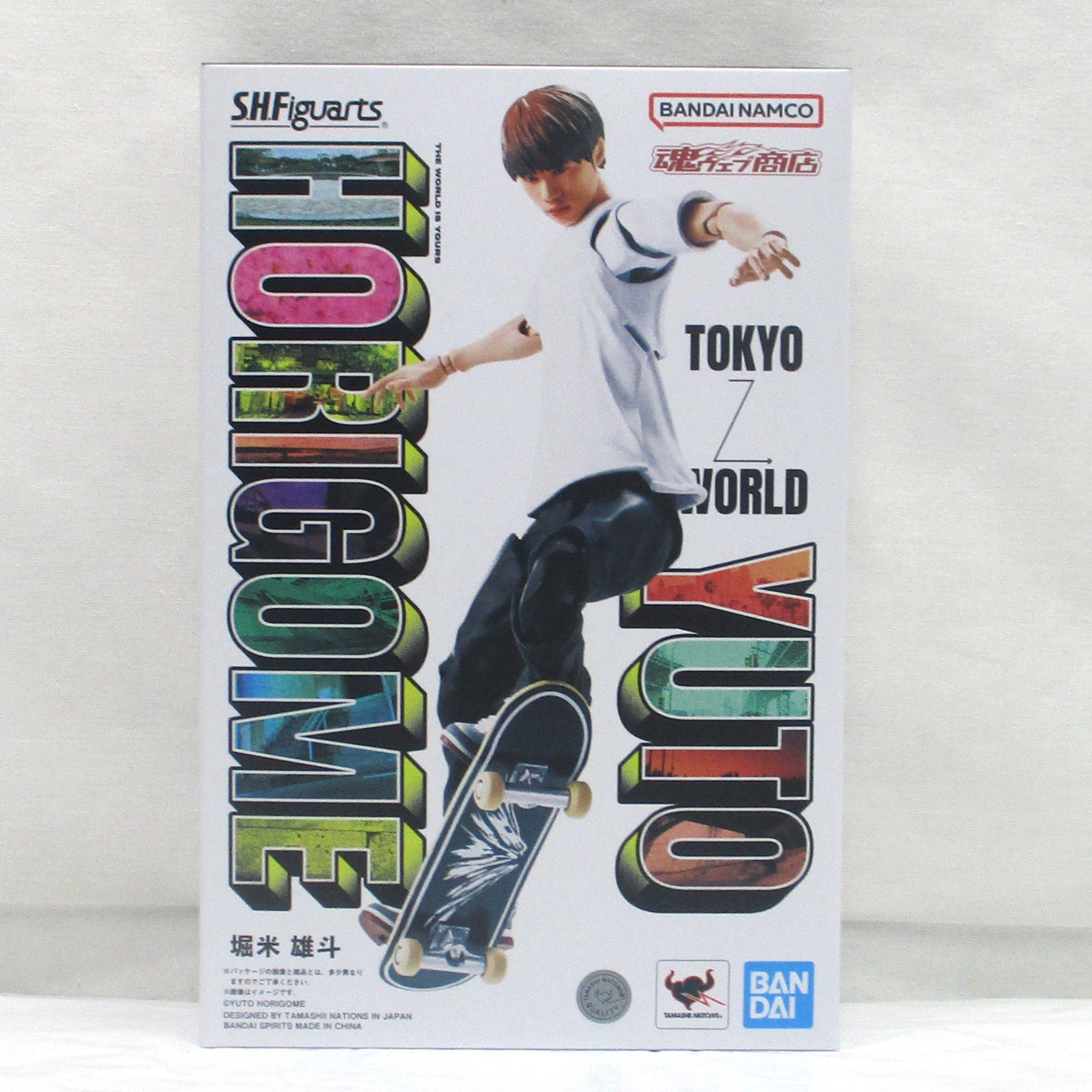 S.H.Figuarts 堀米雄斗
