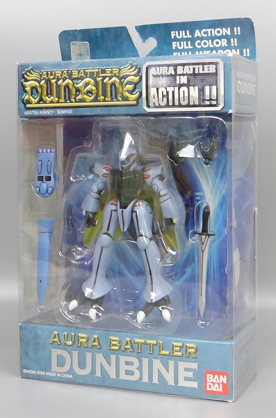 AB IN ACTION!! オーラバトラー ダンバイン