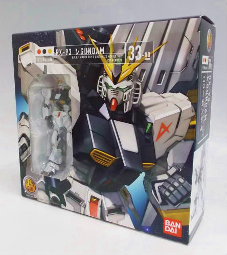 HCM-Pro 33-00 νガンダム