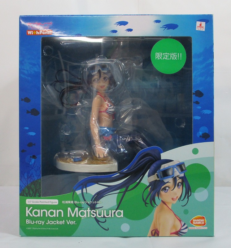 With Fans! 松浦果南​​ Blu-rayジャケットVer. 限定版!! 1/7PVCフィギュア  (ラブライブ!サンシャイン!!)
