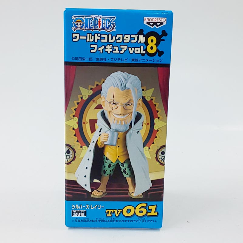 ワンピース ワールドコレクタブルフィギュアVol.8 TV061 シルバーズ・レイリー 47012