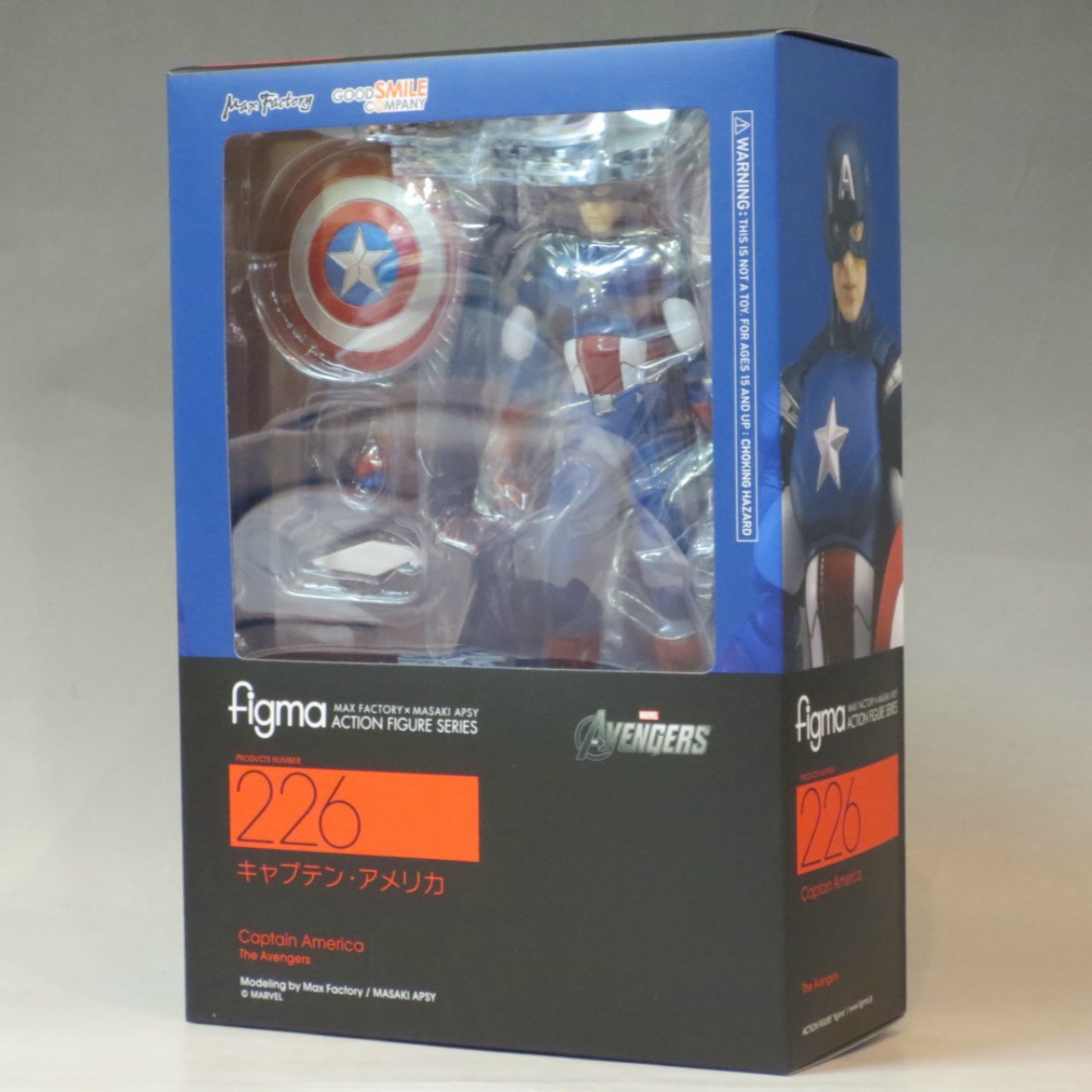 Figma 226 Captain America