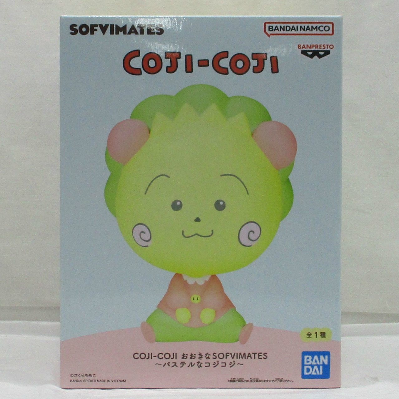 バンダイスピリッツ  COJI-COJI おおきなSOFVIMATES～パステルなコジコジ～