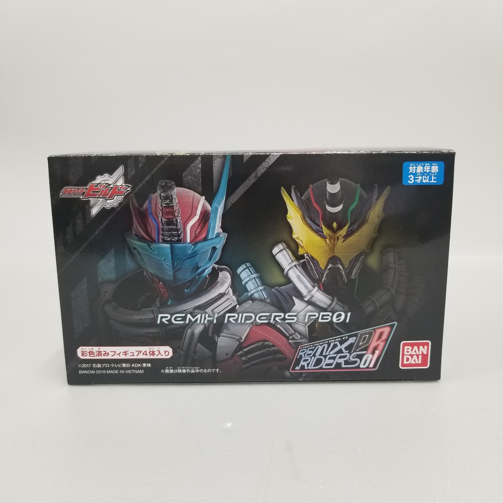 プレミアムバンダイ 仮面ライダービルド REMIX RIDERS PB01