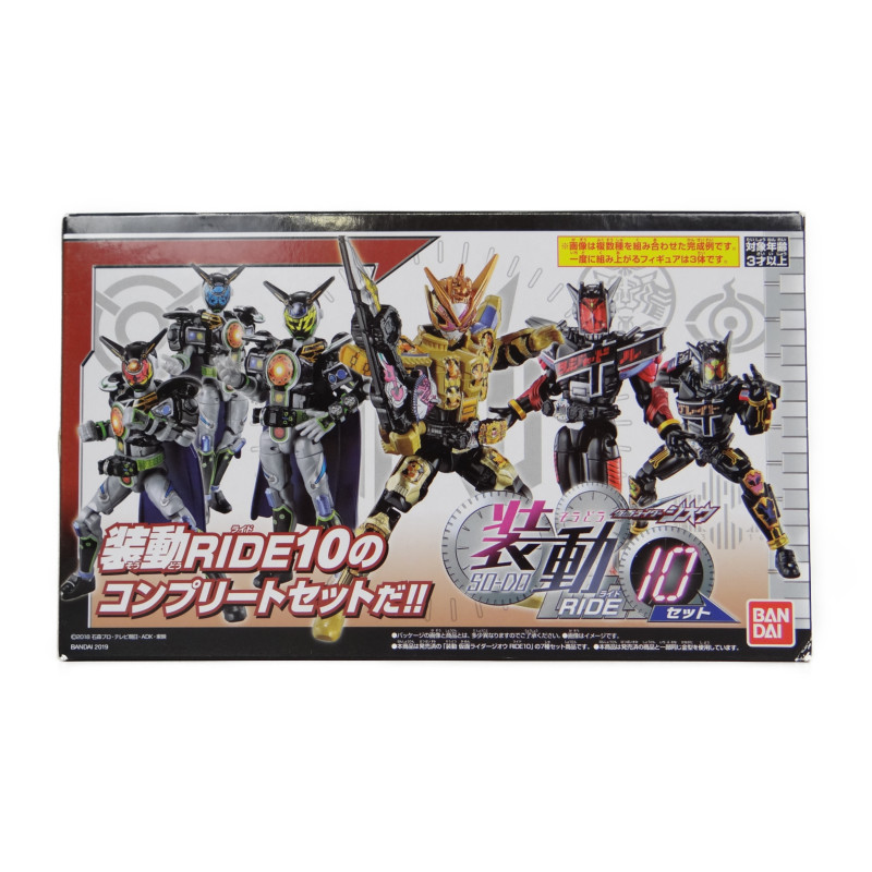 Kamen Rider Zi-O SO-DO Ride Vol.10 Set