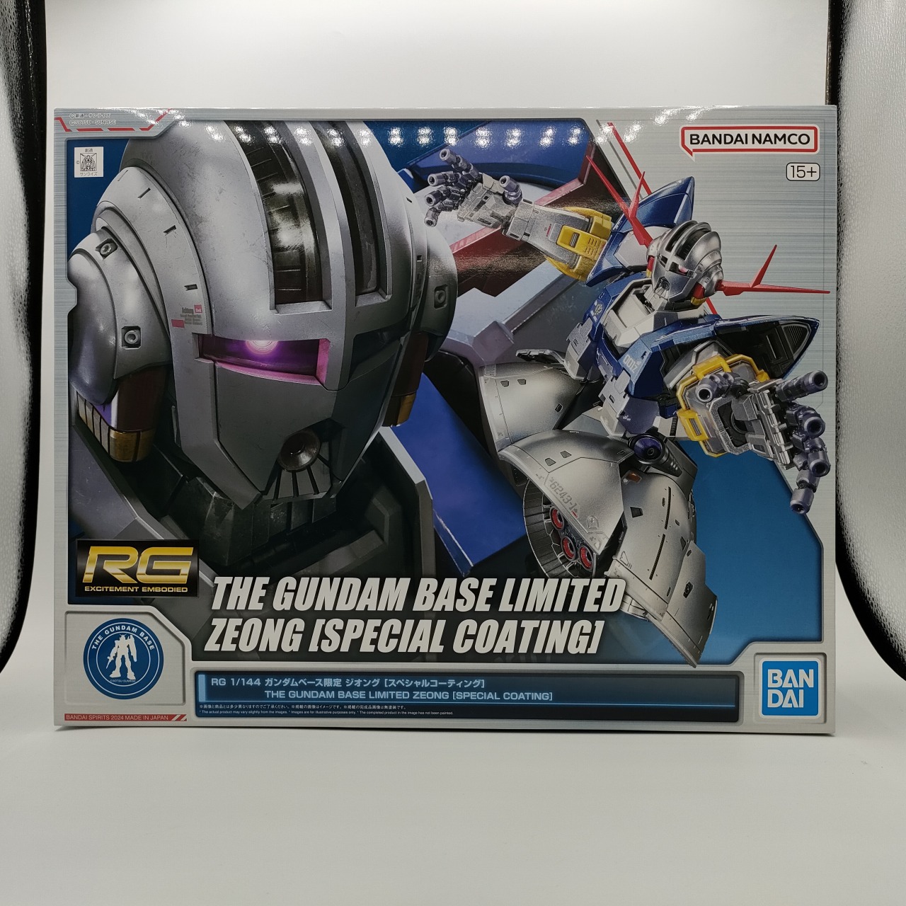 RG (リアルグレード) 1/144 ガンダムベース限定 ジオング[スペシャルコーティング]