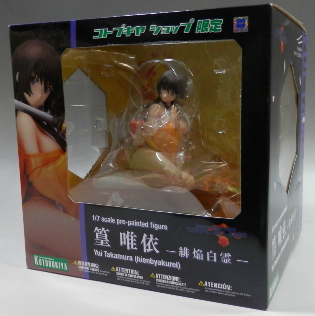 コトブキヤ 篁唯依 緋焔白霊 1/7PVC マブラヴ オルタネイティヴ トータル・イクリプス