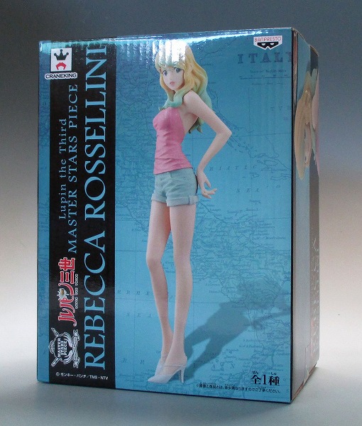 Lupin The Third MASTER STARS PIECE Rebecca Rossellini