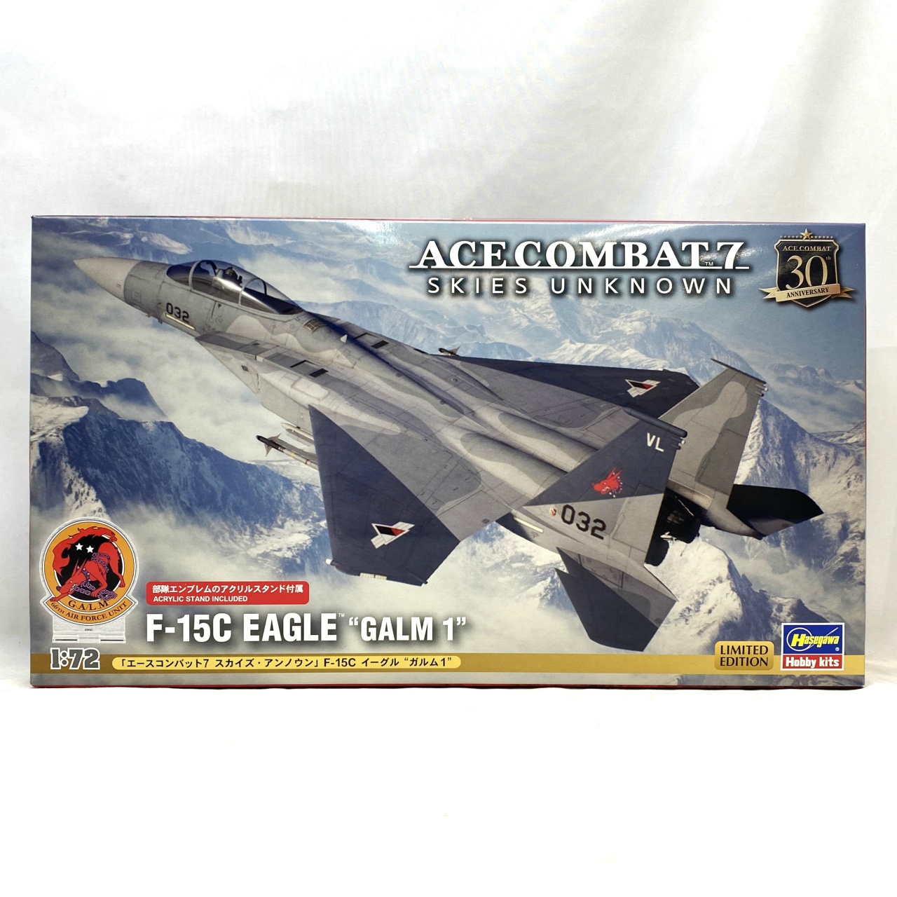 ハセガワ 1/72 エースコンバット7 スカイズ･アンノウン  F-15C イーグル ガルム1