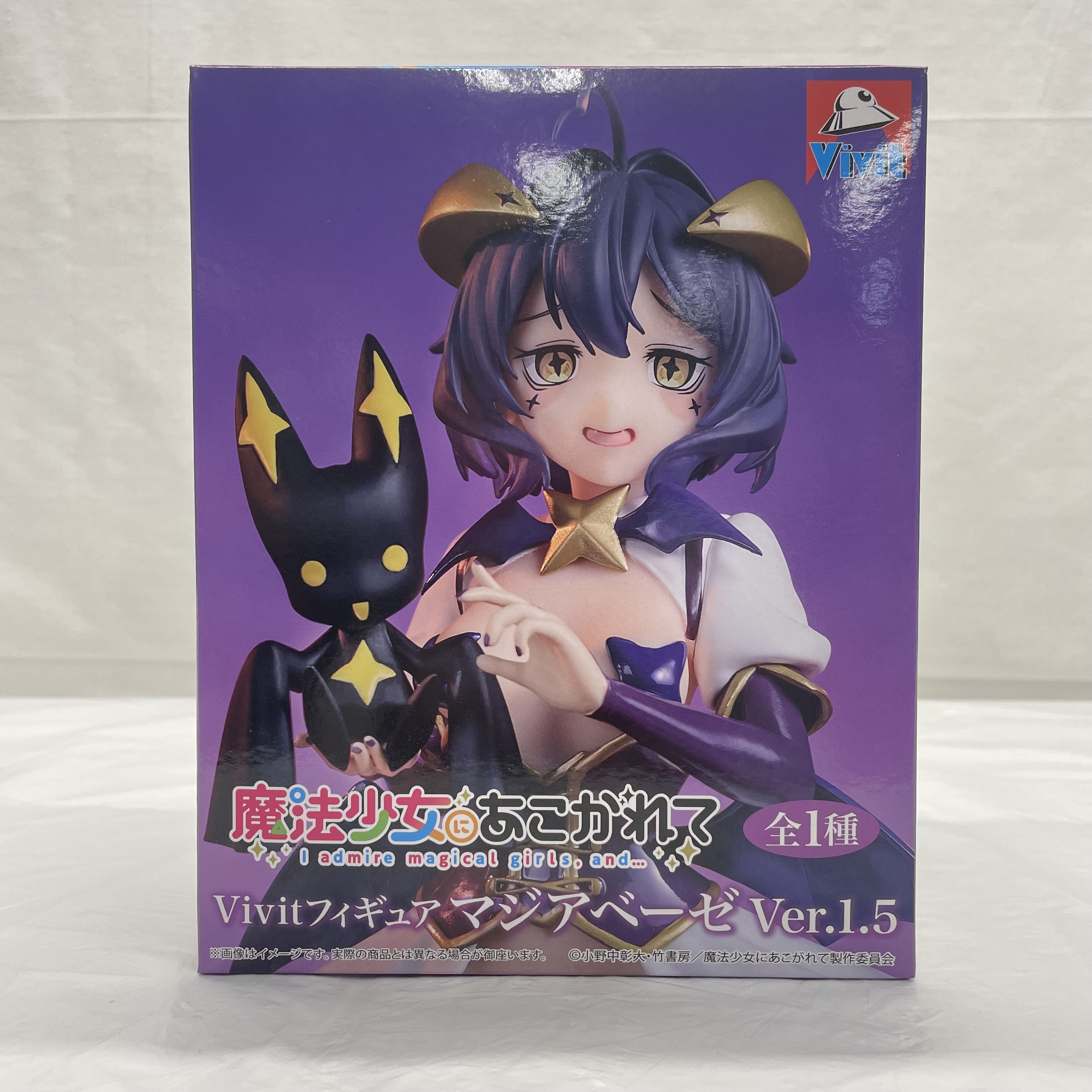 魔法少女にあこがれて Vivitフィギュア マジアベーゼ Ver.1.5