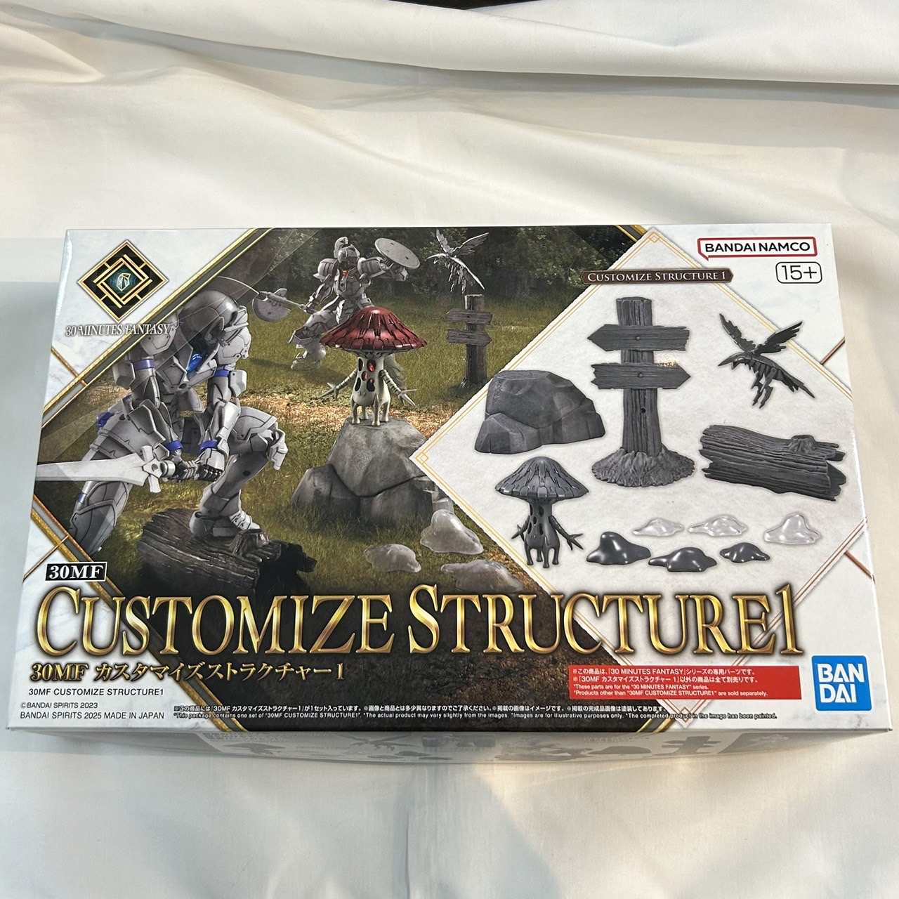 30 MINUTES FANTASY カスタマイズストラクチャー1