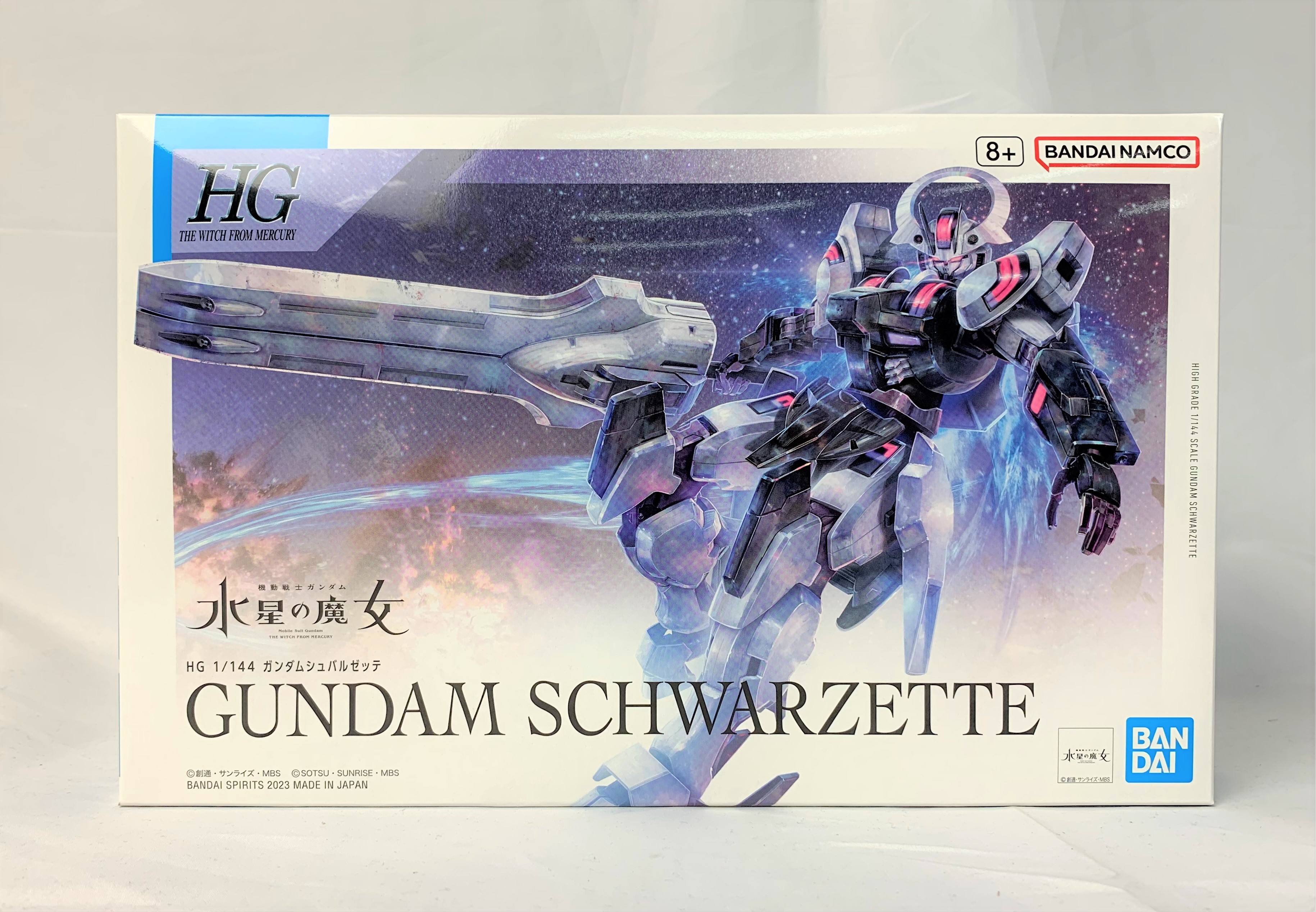 HG 1/144 Gundam Schwarzette  (Mobile Suit Gundam Mercury Witch)
