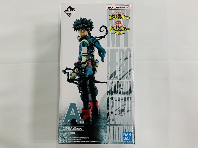 一番くじ 僕のヒーローアカデミア～突入～ A賞 緑谷出久;figure 62420