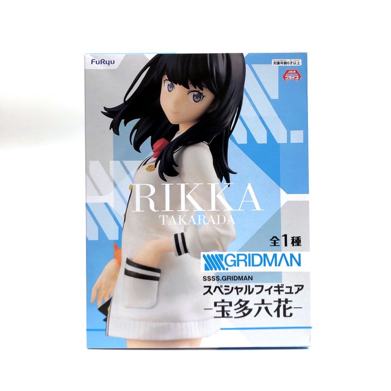 FuRyu SSSS.GRIDMAN Special Figure Rikka Takarada