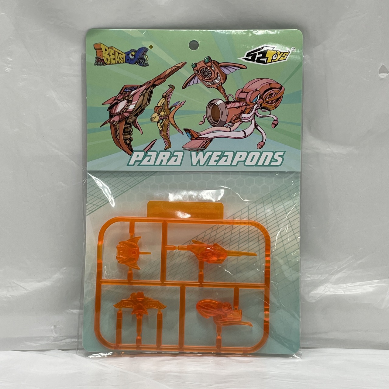 52TOYS BEAST BOX PARA WEAPONS オレンジカラー