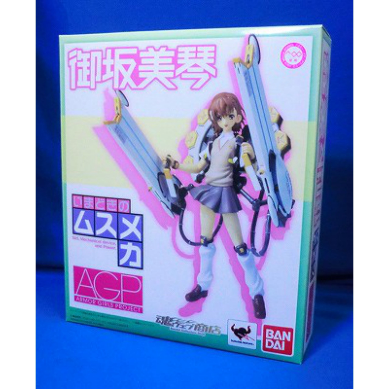 Armor Girls Project  A Certain Magical Index Imadokino Musu Mecha Misaka Mikoto
