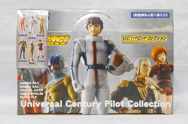 MegaHouse Haro-Cap U.C. Pilot Collection Complete set of 6